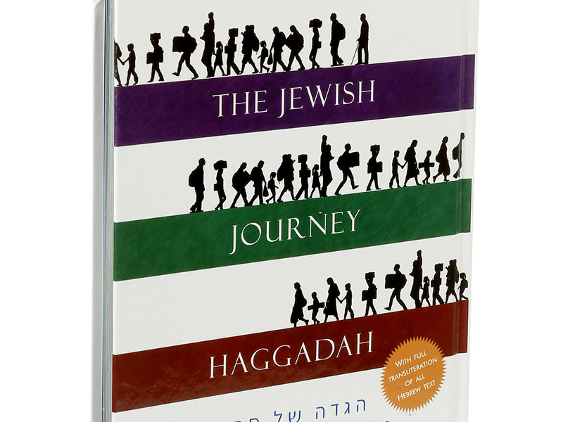 Zoom Meetup: The Jewish Journey Haggadah with Rabbanit Dr. Adena Berkowitz