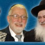 Semichat Chaver Program