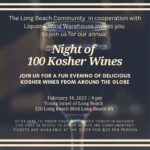 Night of 100 Kosher Wines